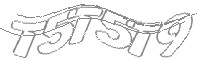 Check code