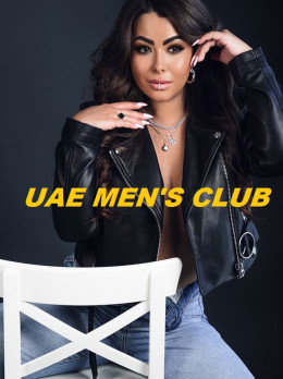 Adilya - Escort JAYA | Girl in Dubai