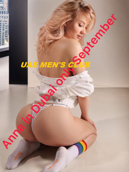 Anna - Escort Sanna | Girl in Dubai